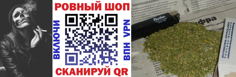 Где можно купить наркотики Соль-Илецк Альфа ПВП АМФЕТАМИН Конопля Галлюциногенные грибы МЕФ