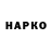 Гашиш 40% ТГК xajjA