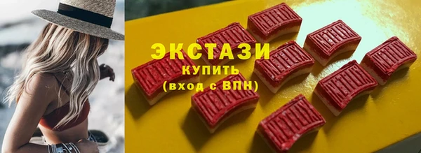 марки nbome Армянск