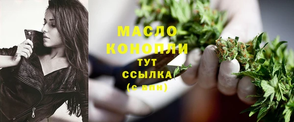 марки nbome Армянск