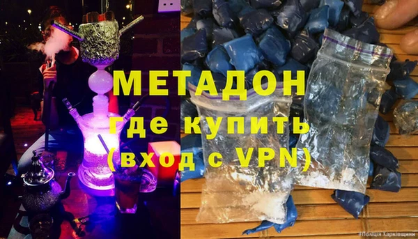 марки nbome Армянск