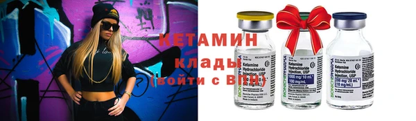 соль ск Аркадак