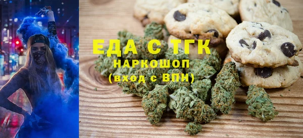 марки nbome Армянск