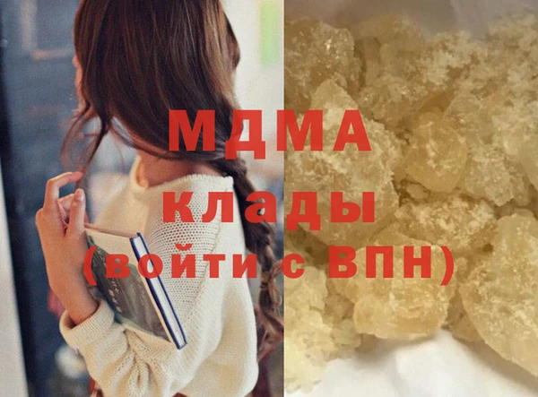 марки nbome Армянск