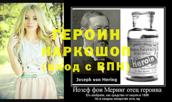 марки nbome Армянск