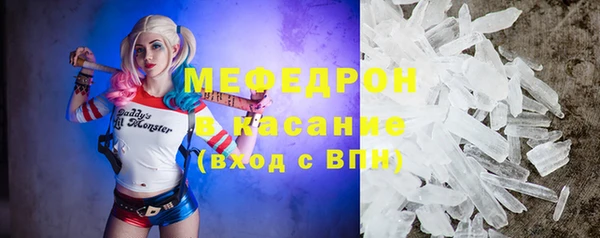 дистиллят марихуана Арсеньев