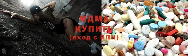 марки nbome Армянск