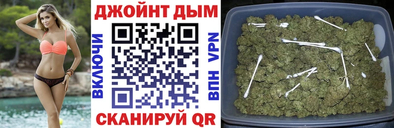 гидра зеркало  Соль-Илецк  Бошки марихуана марихуана  хочу наркоту 